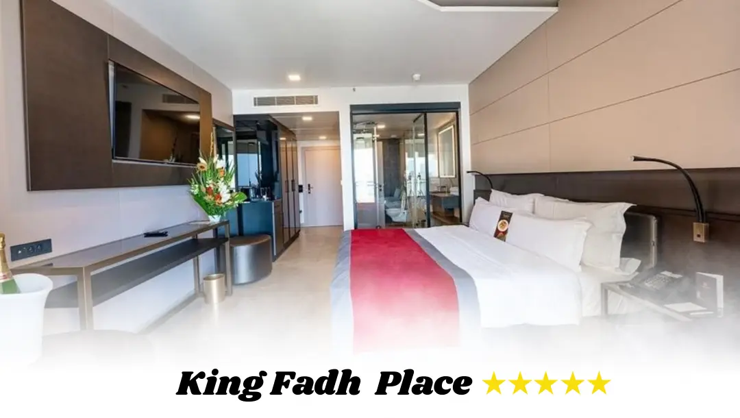 King Fahd Palace : chambre supérieure