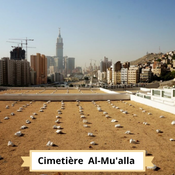 Cimetière Al-Mu'alla