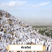 Mont Arafat