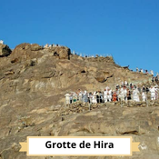 Grotte de Hira