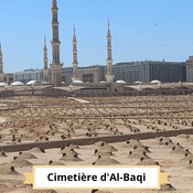 Cimetière d'Al-Baqi