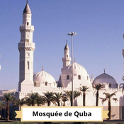 Mosquée de Quba