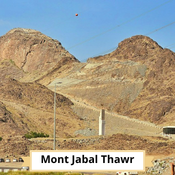 Mont Jabal Thawr