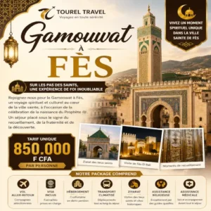 Gamouwat à Fès