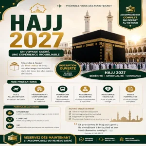 Hajj 2027 — Standard