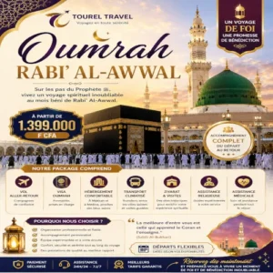 Oumrah Rabi' Al-Awwal