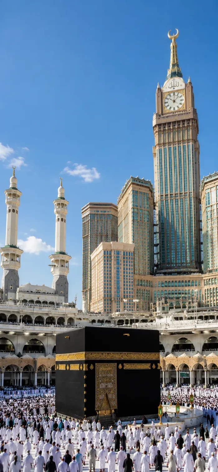 Pèlerinages : Hajj et Oumra — la Kaaba à La Mecque